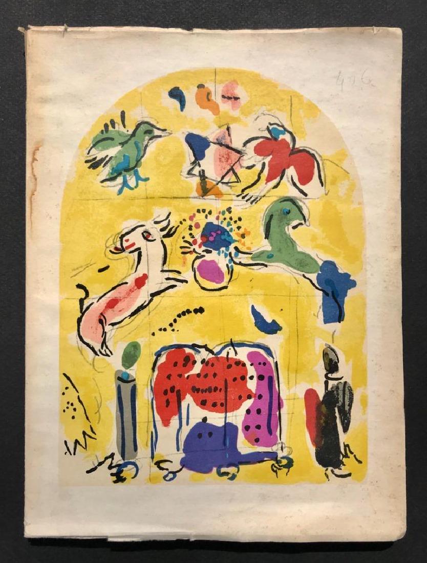 MARC CHAGALL Les vitraux de Jerusalem  Catalogue (1 of 1)