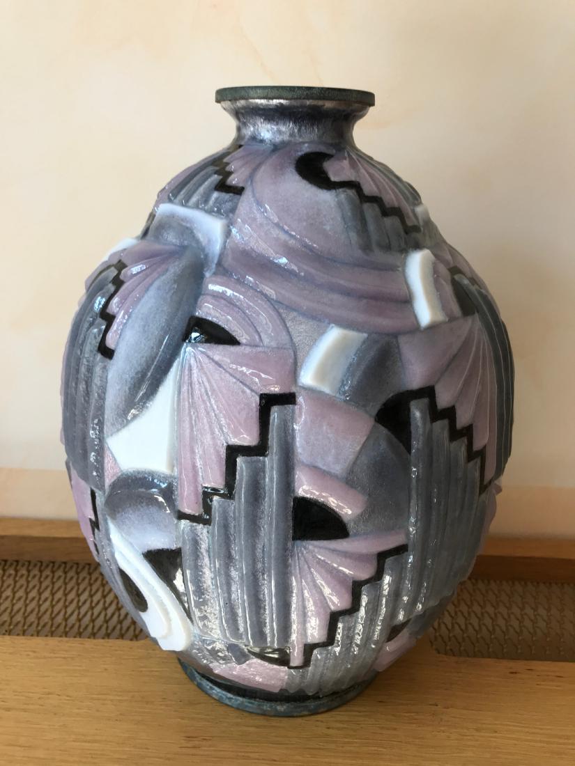 Camille FAURE (1874-1956)  Vase ovoïde en cuivre (1 of 3)