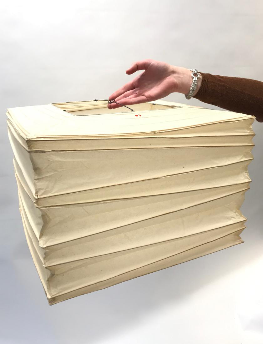 Isamu NOGUCHI (1904-1988) - Edition Akari - vers 1955, (1 of 5)