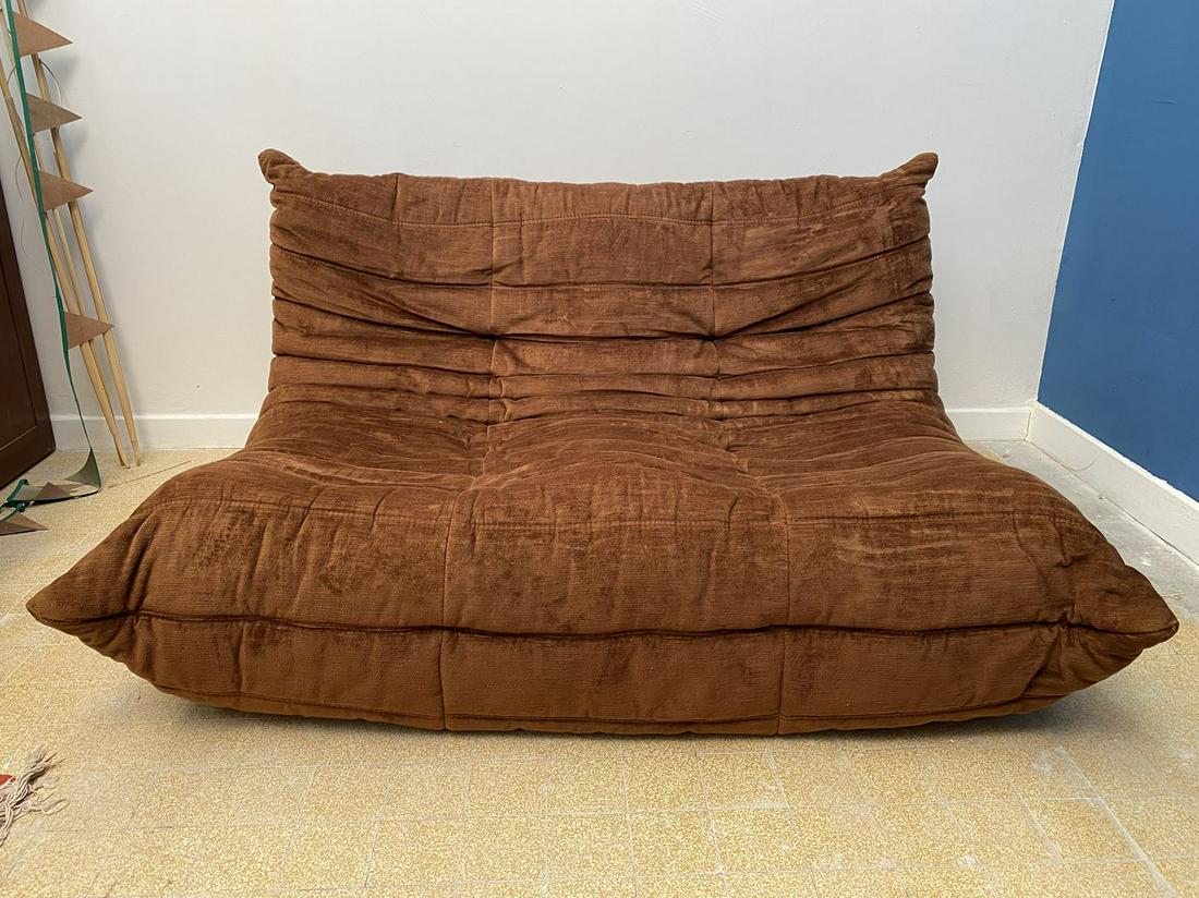 Michel DUCAROY (1925-2009), édition Ligne Roset (1 of 5)