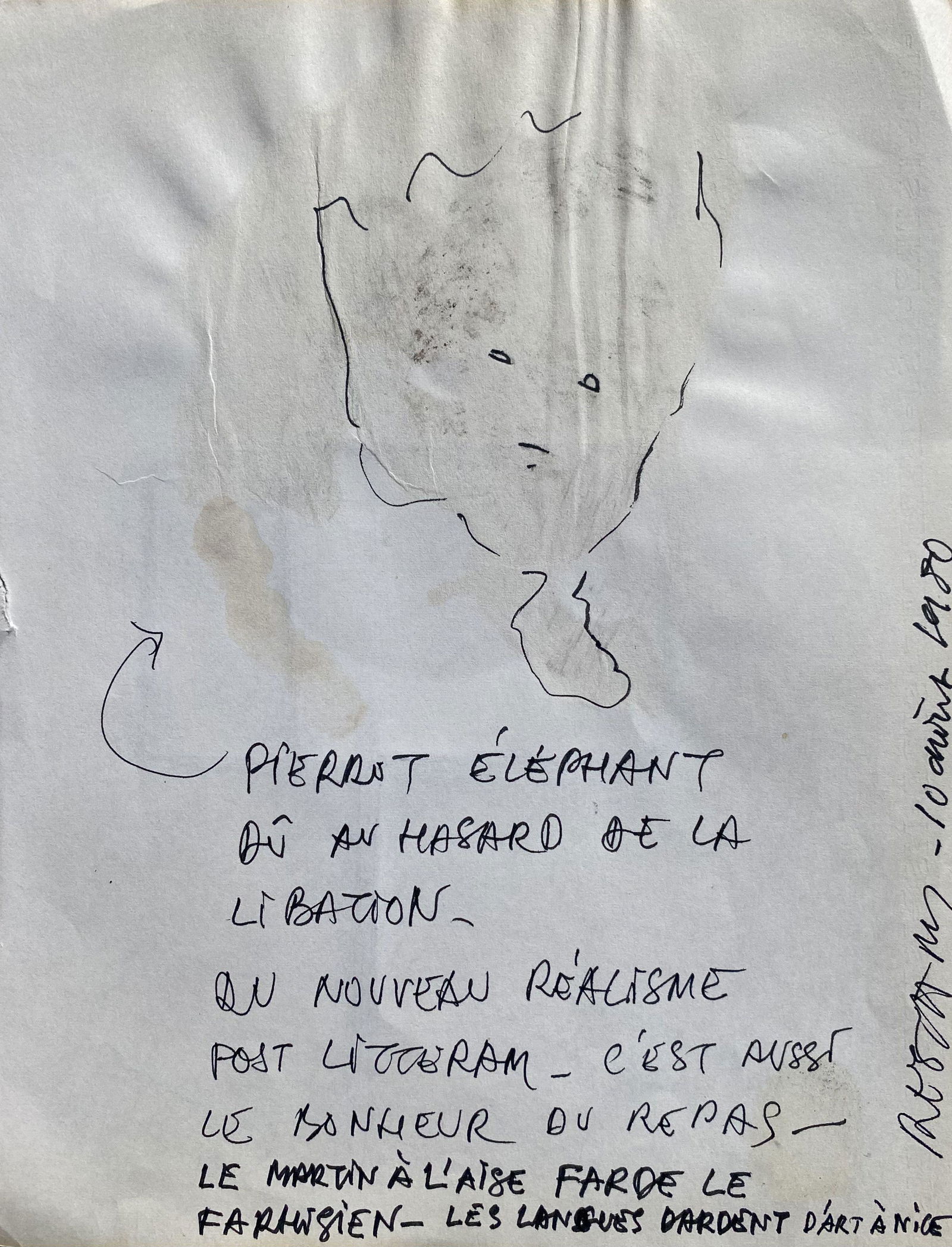 Peter KLASEN (1935) Charnière - 1981 Encre sur: Peter KLASEN (1935) Charnière - 1981 Encre sur papier Signé et daté en bas à droite 27 x 21 cm Avec un dessin et un écrit sur le nouveau réalisme de Pierre RESTANY au dos