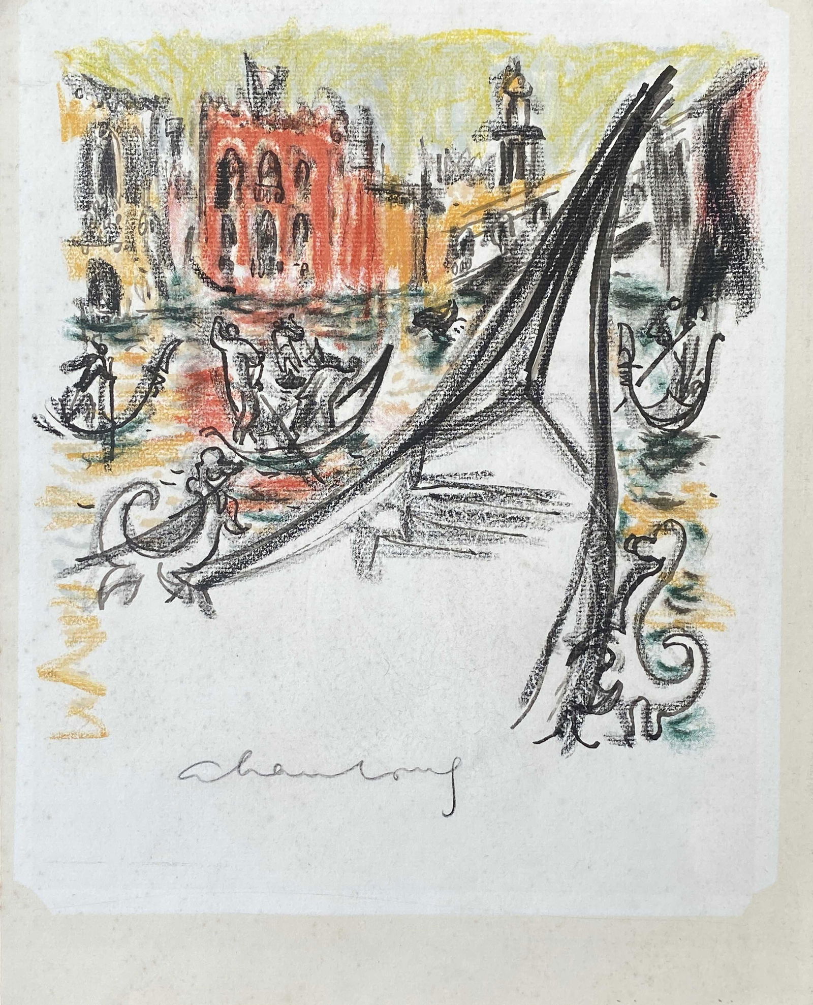 André HAMBOURG (1909-1999) Les gondoles Technique mixte sur papier, signé en bas au centre (1 of 1)