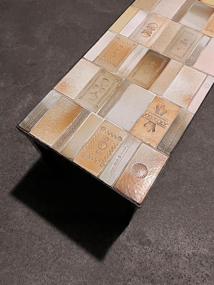 CAPRON - TABLE BASSE (1 of 3)