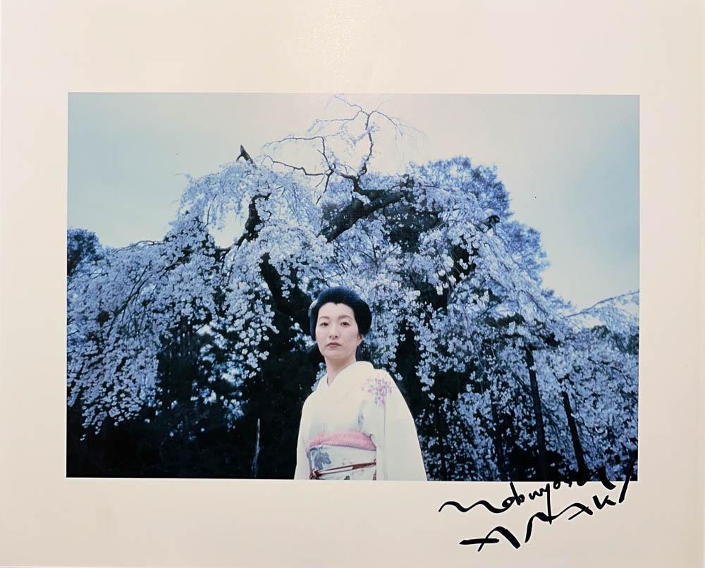 ARAKI, D'APRÈS - BLOSSOM (1 of 2)