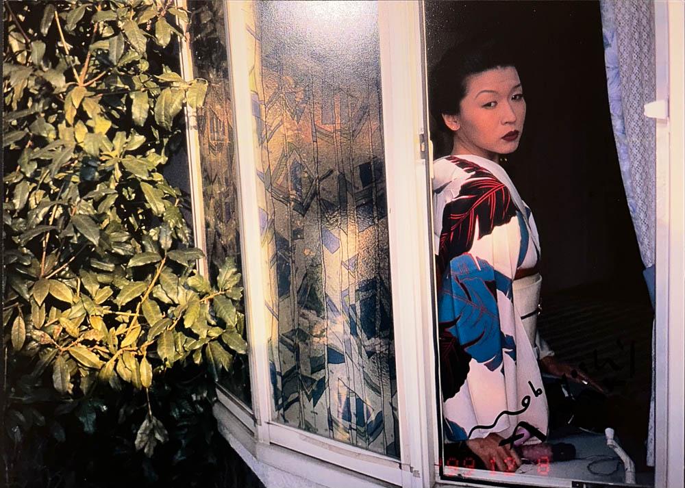 ARAKI, D'APRÈS - WOMEN AT THE WINDOW (1 of 2)