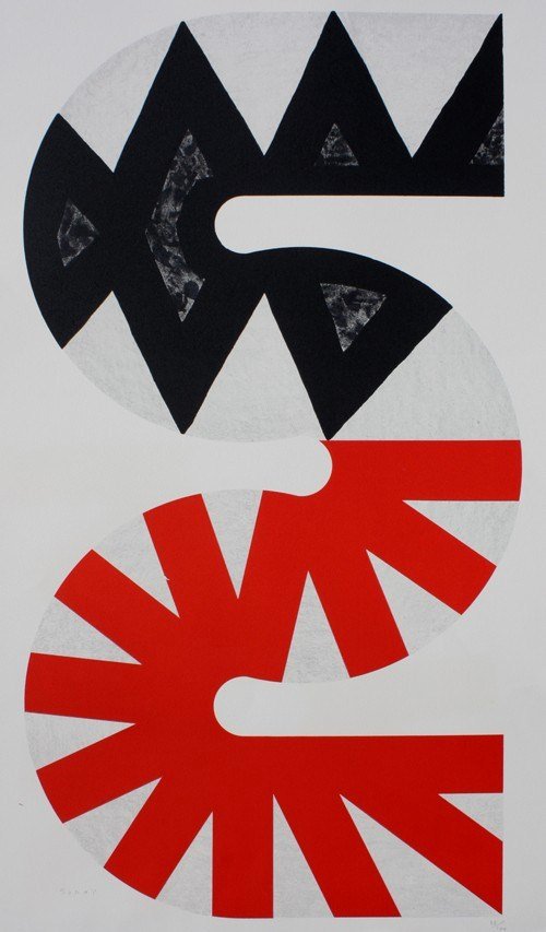 Kumi SUGAI (1919-1996) Composition noire et rouge : Kumi SUGAI (1919-1996) Composition noire et rouge Lithographie en couleurs sur papier. Signé en bas à gauche. Numéroté 55/100 en bas à droite. 85 x 50 cm