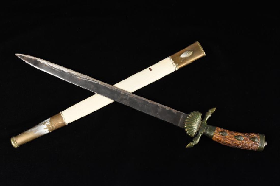 German Hunters Sword w/ scabbard (1 of 8)