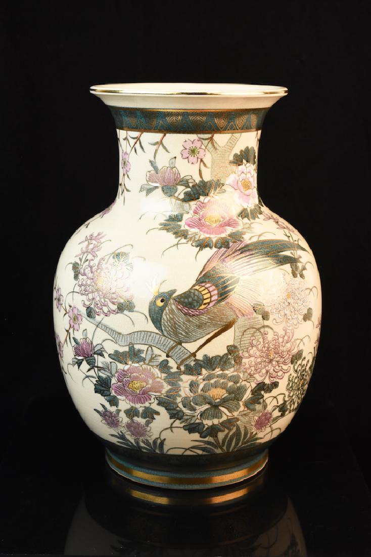 12" Andrea by Sadek Oriental Vase: Beautiful12" oriental vase on cream, gold, pink and greens of a bird surrounded by flowers and foliage. The reverse side features an iris patch. The vase is labeled Andrea by Sadek and is made in Japa