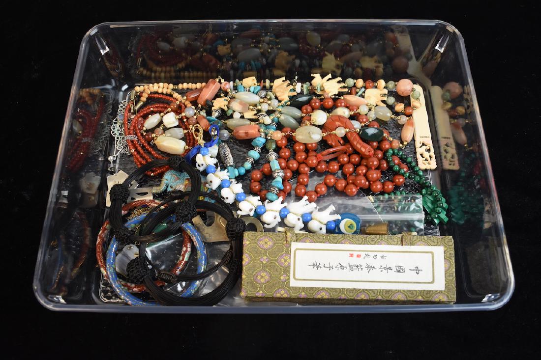 Mixed Jewelry Assortment; Jade, Cloisonne + (1 of 9)