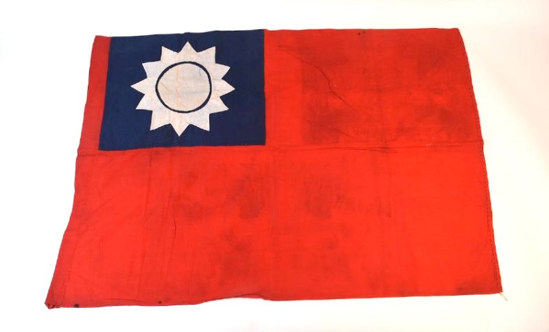 National CBI China Flag; Chiang Kai-Shek (1 of 4)