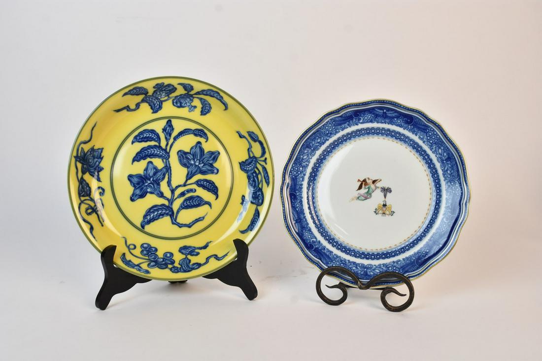 Mottahedeh Reproduction Plates (1 of 9)