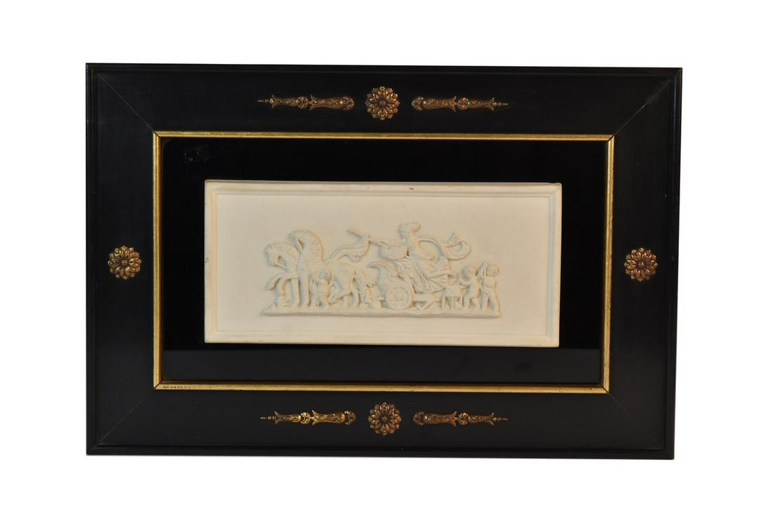 Greco-Roman Stone Relief Framed Wall Art (1 of 7)