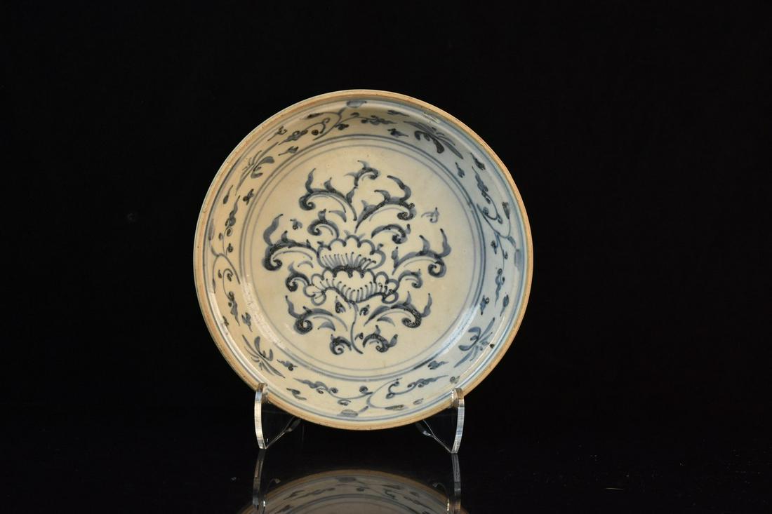 15th Century Annamese Blue & White Ceramic Plate (1 of 7)