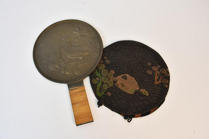 Vintage Chinese Bronze Hand Mirror (1 of 4)