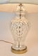 Waterford Crystal Lamp w/ Shade - 2