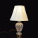 Waterford Crystal Lamp w/ Shade