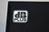 DB Plus Floor Standing Speakers - 3
