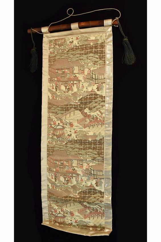 Vintage Japanese Kimura Silk Scroll (1 of 7)