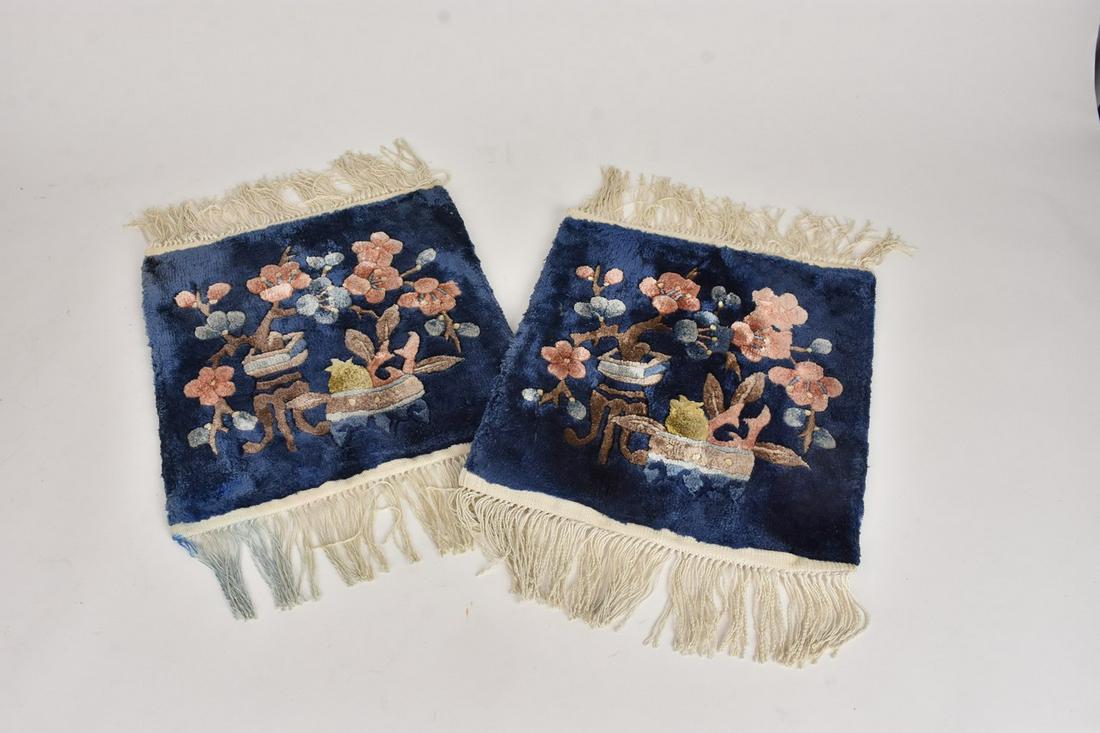 East Asian Silk Rug Fragments (1 of 3)