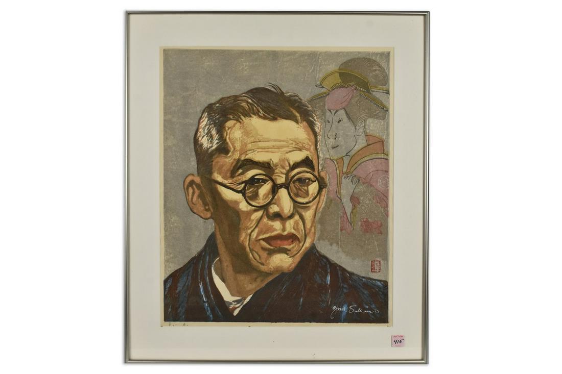 1957 Junichiro Sekino Print "Nakamura Kichiemon" (1 of 9)