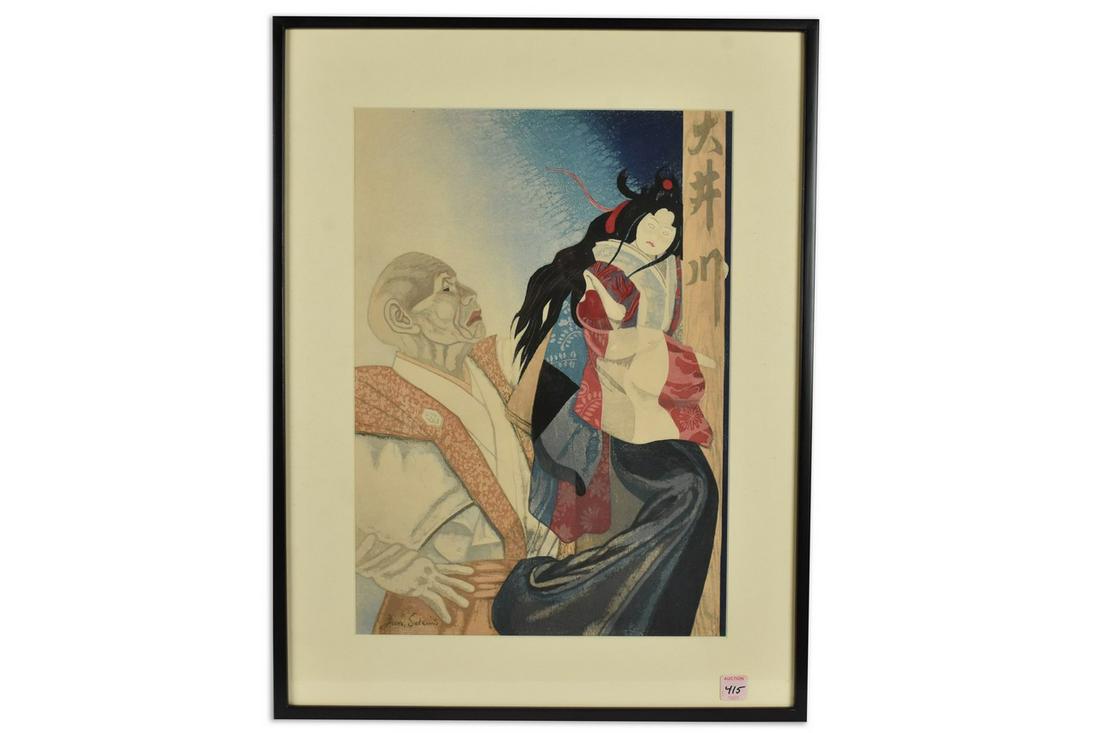 1956 Junichiro Sekino Print (1 of 6)