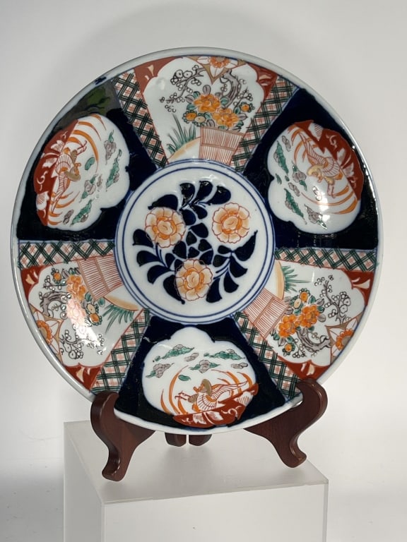 1850 Imari Porcelain Platter (1 of 7)