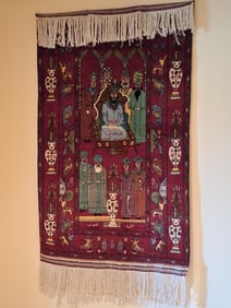 Pictoral Persian Rug Nadar Afshar