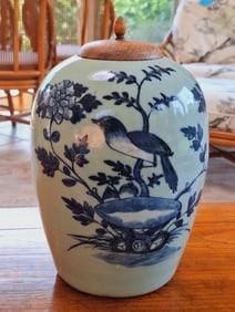 Ching Dynasty Porcelain Melon Jar