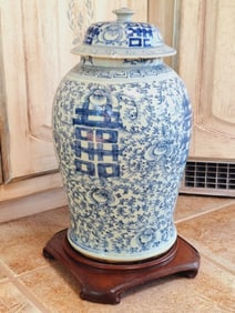 Ching Dynasty Porcelain Temple Jar