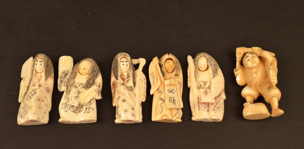 (6) RARE Miniature Ivory Netsukes: $18 Shipping/handling/insurance (up to 100) shipped in the continental United States. We do not combine shipping as the packages are sealed and labeled immediately after the item is sold. Figures meas