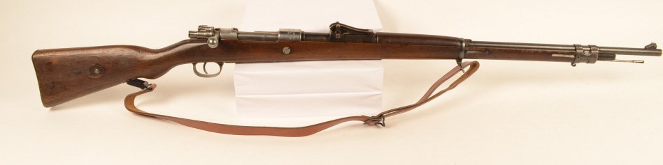 1918 Mauser 98 German Rifle: All firearms must be shipped by FFL dealer to FFL dealer. Our shipping contact & dealer is Bud's Fishin' Hole, Huntington, IN. Buyer responsible for Bud's registration fee plus shipping & handling and