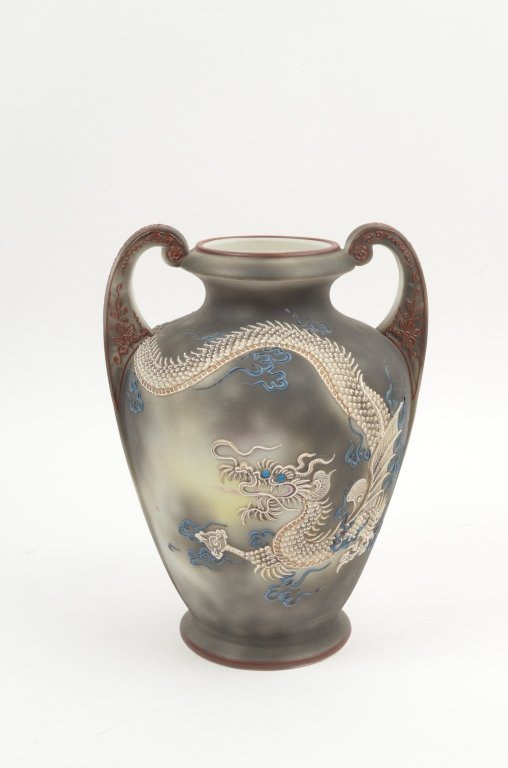 Dragonware Double Handled Moriage Nippon Vase: FREE SHIPPING ON THIS ITEM (continental US only, international bidders contact Pak Mail for shipping quote), buyer to pay $6.99 flat fee for handling, packaging and insurance on EACH INDIVIDUAL ITEM (