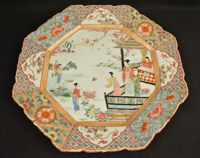 *Hand Painted 8 Sided Scalloped Chinese Platter (1 of 6)