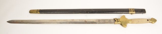*Chinese Tai-Chi Sword (1 of 5)