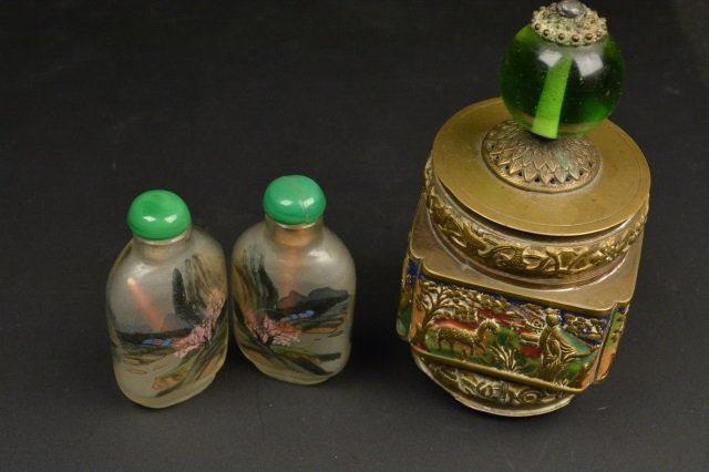 (2) Chinese Snuff Bottles & (1) Jar (1 of 7)