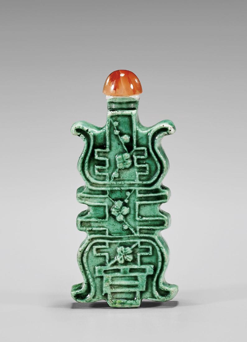 GLAZED & MOLDED PORCELAIN SNUFF BOTTLE: Shou (1 of 2)