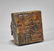 CHINESE JADE OR HARDSTONE SEAL - 4