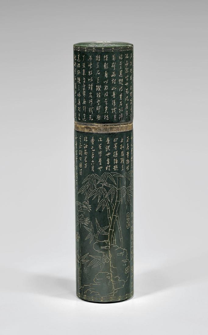 IMPERIAL-STYLE SPINACH JADE EDICT SCROLL HOLDER (1 of 4)