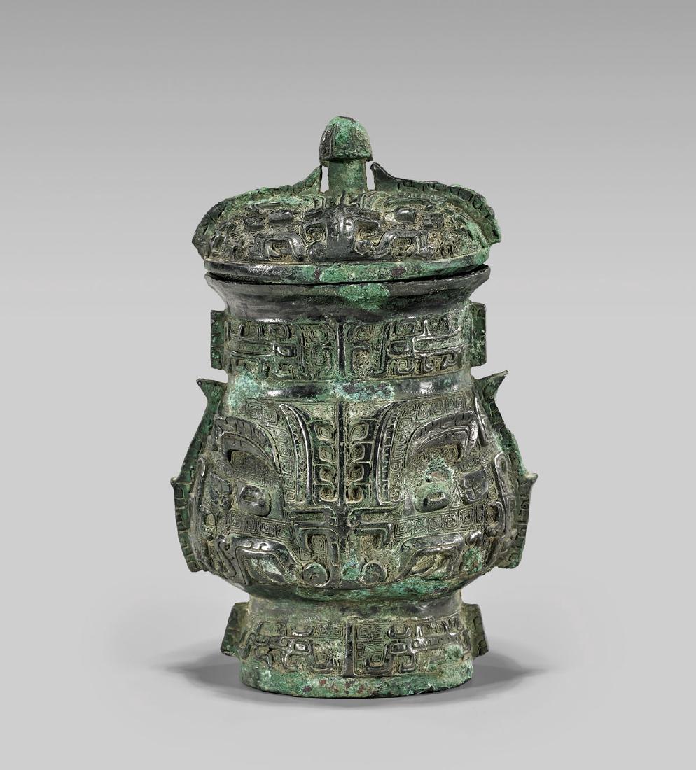 BRONZE COVERED ZHI VESSEL (1 of 2)