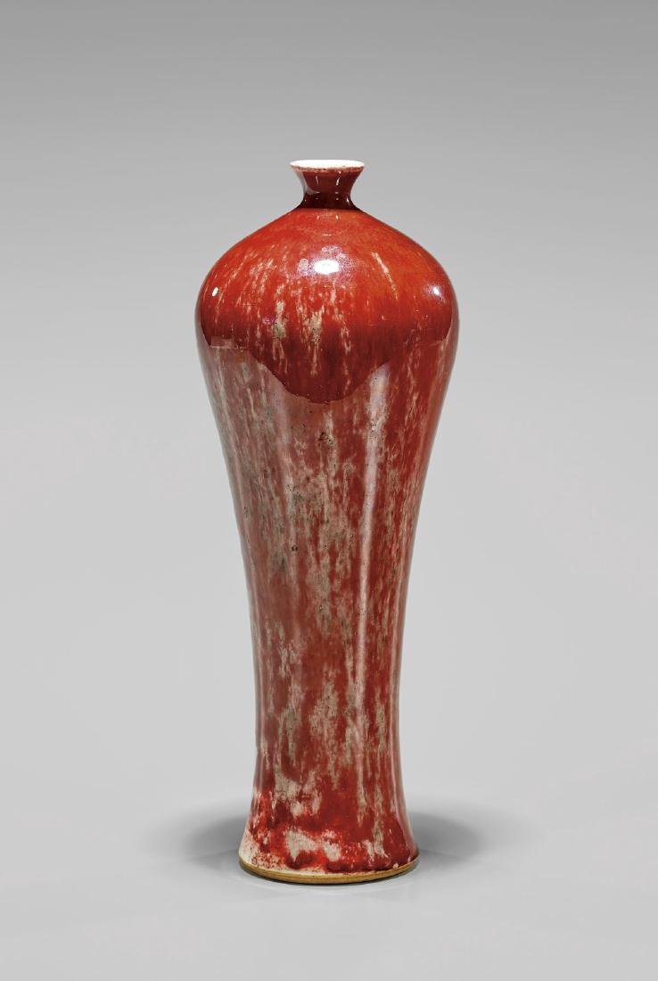 ANTIQUE RED PEACH-BLOOM PORCELAIN VASE (1 of 3)
