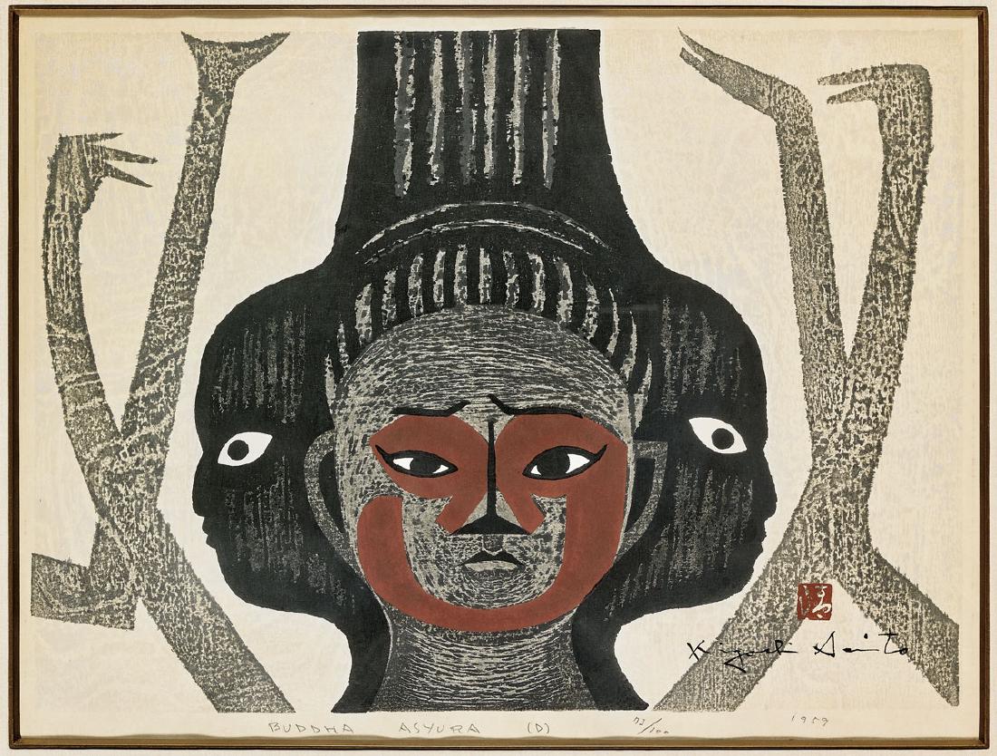 WOODBLOCK PRINT BY KIYOSHI SAITO: Buddha Asyura: Japanese sosaku-hanga woodblock print by Kiyoshi Saito (1907-1997); entitled Buddha Asyura (D), depicting a sculptural, three-faced head, flanked by stylized tree-like appendages, with