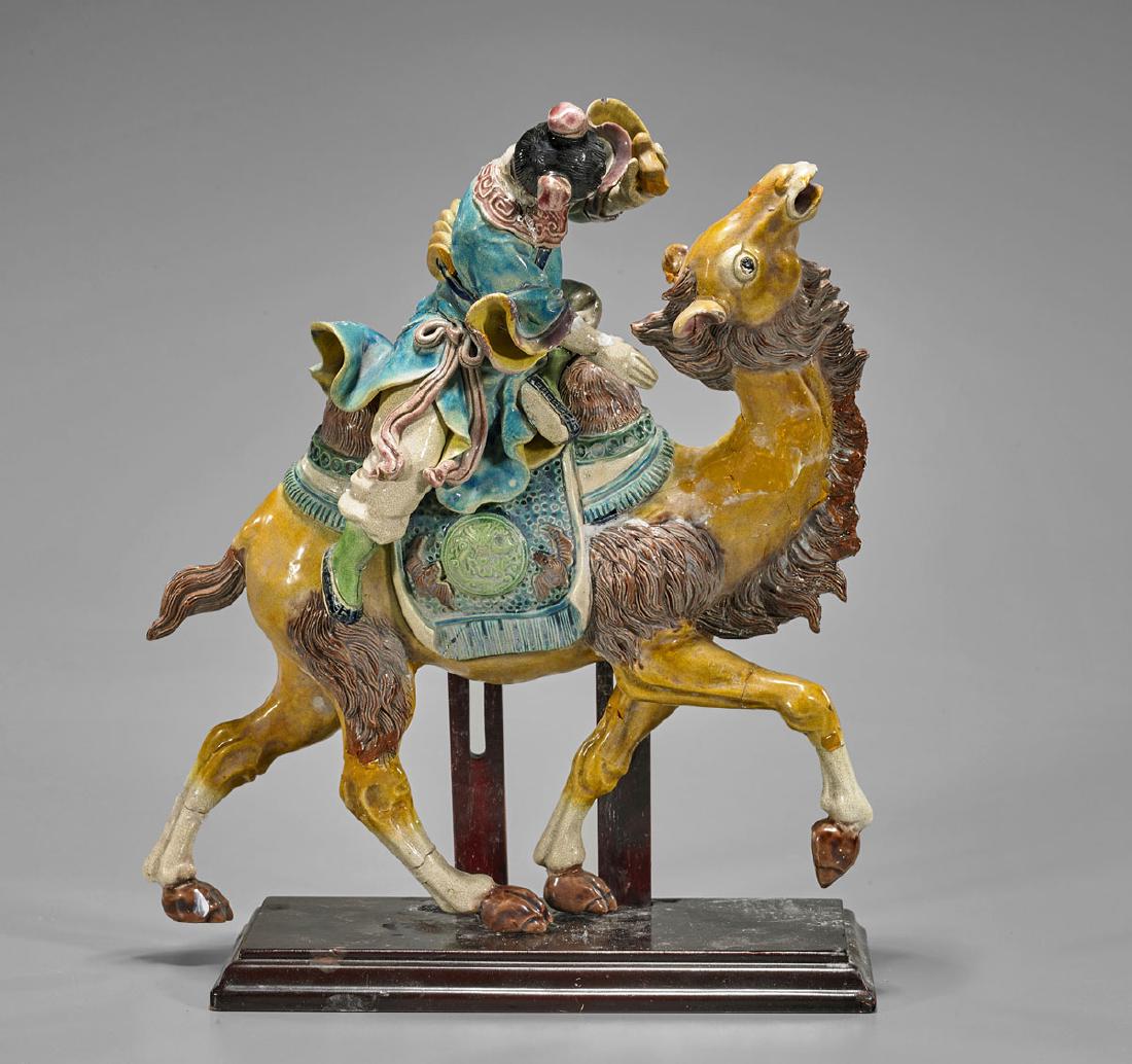 Chinese Glazed Pottery Roof Tile (1 of 2)