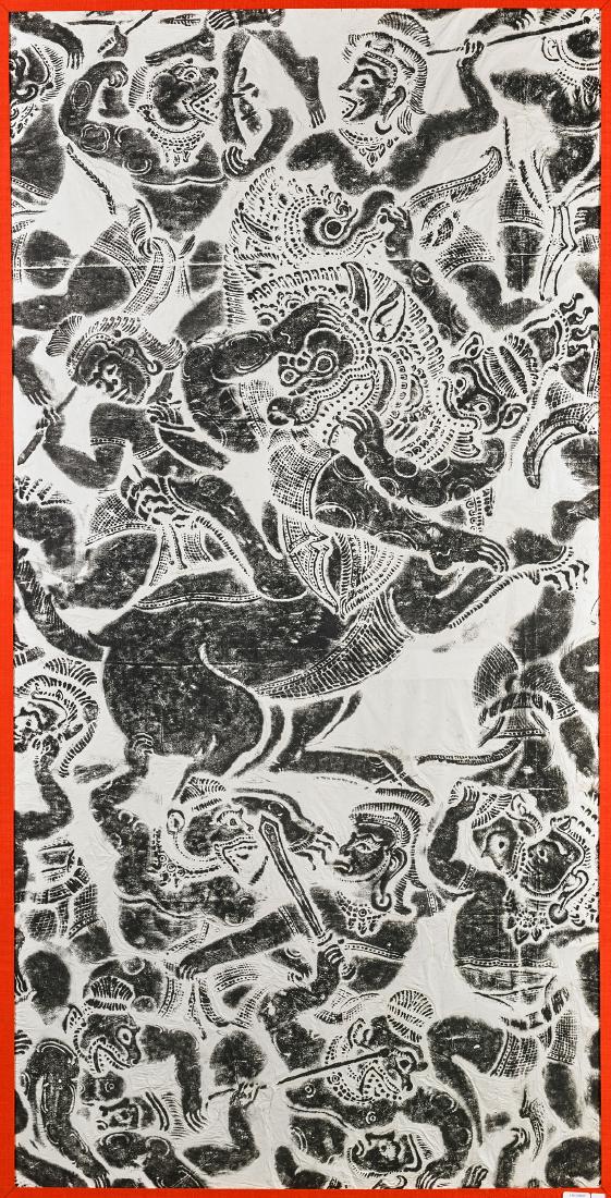 Four Southeast Asian Artworks (1 of 4)