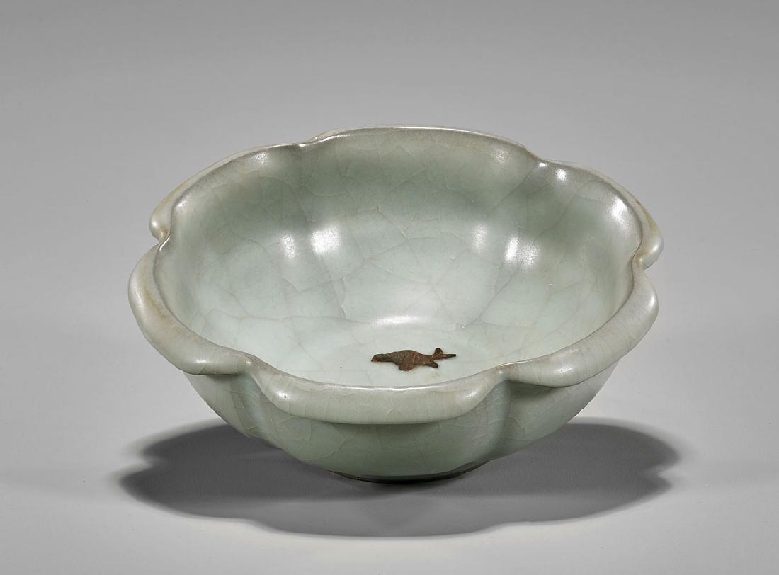 Chinese Celadon Glazed Ceramic Bowl (1 of 3)