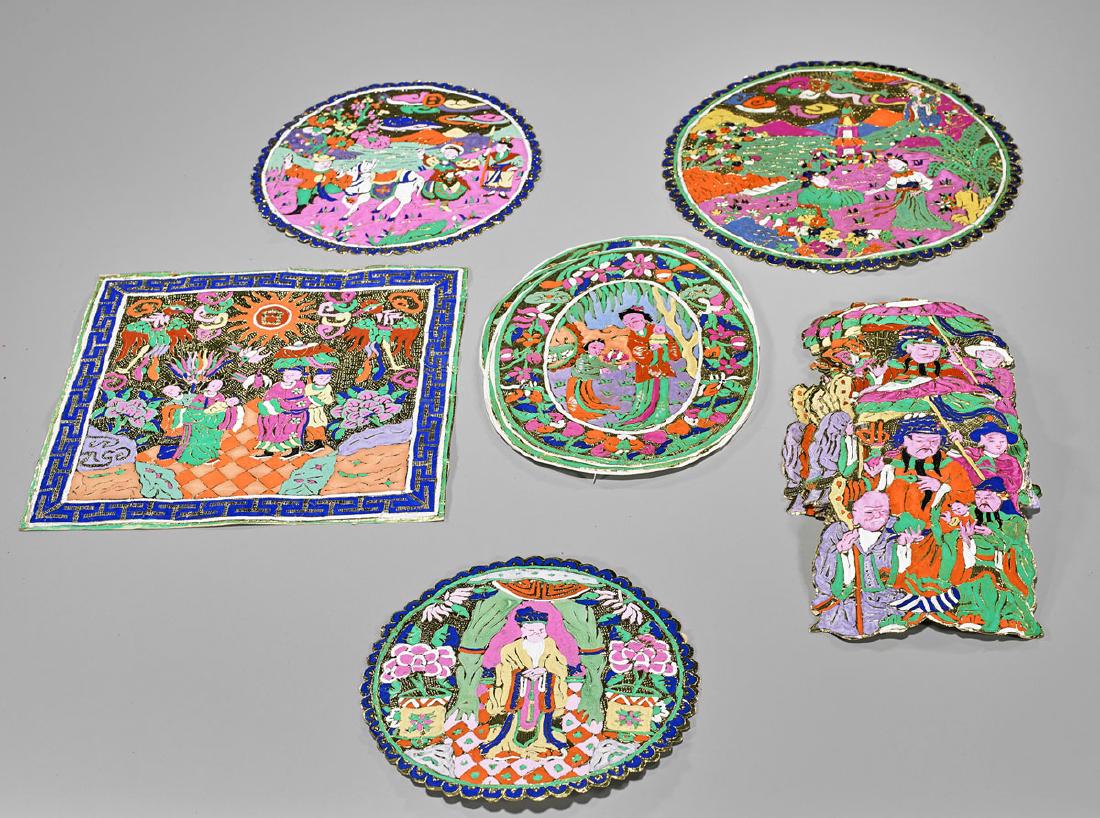 Collection of Twenty-Three Chinese Firework Labels (1 of 1)