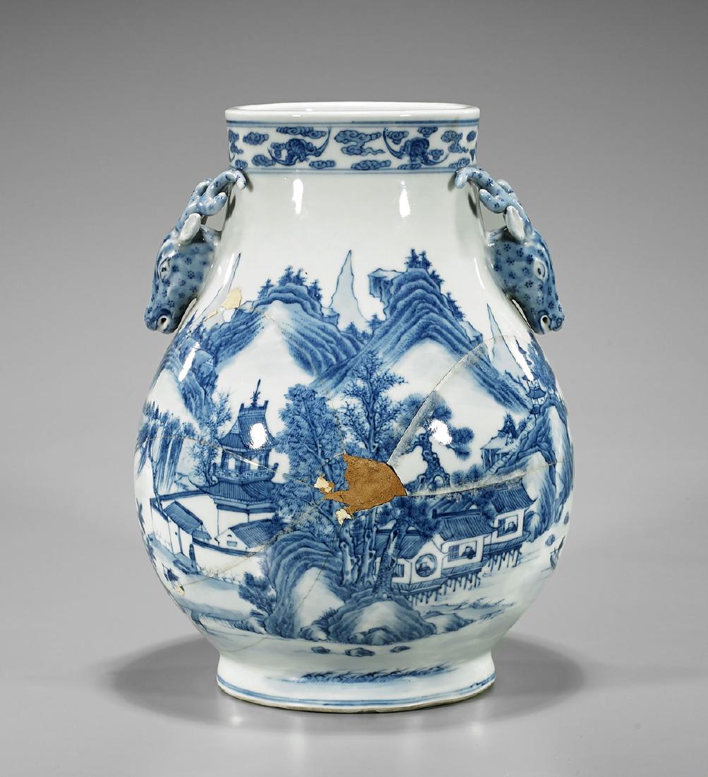 Old Chinese Blue & White Porcelain Vase (1 of 3)