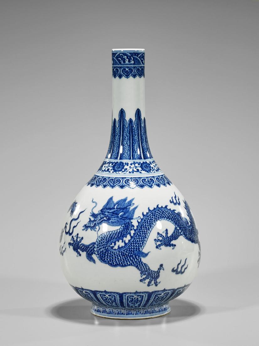 Chinese Blue & White Porcelain Bottle Vase (1 of 2)