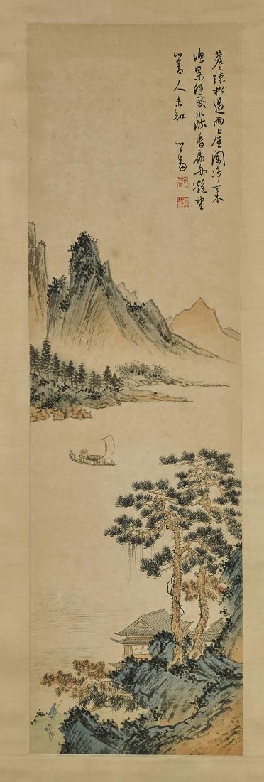 Two Chinese Paper Scrolls After Pu Ru & Li Xiongcai (1 of 4)