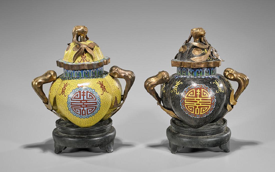 Pair Chinese Cloisonne Enamel Vessels (1 of 2)