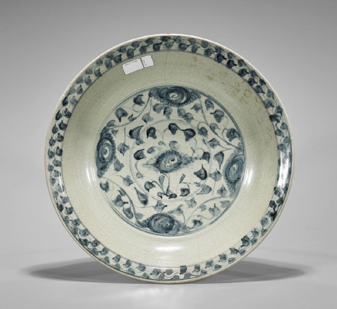 Ming Dynasty Swatow Porcelain Dish (1 of 2)